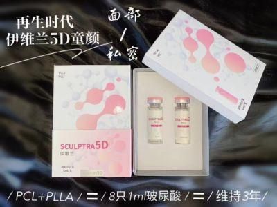 2022 New Product Chinese Sculp Tra 5D Manufacturers High Quality Korean Polylactic Acid Polylactic Acid Dermal Filler Injection