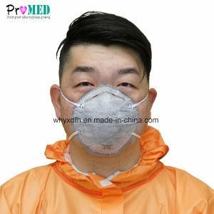 1SO13485 Certified Active Carbon Dust respirator without valve