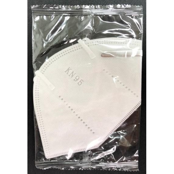 KN95 Disposable Face Mask