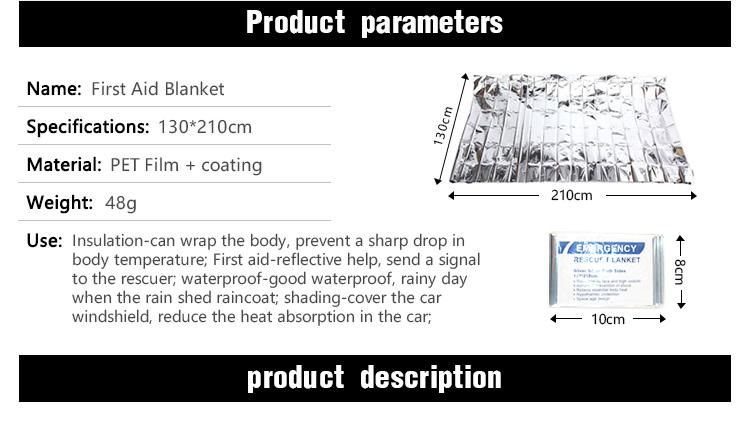 Camping Emergency Mylar Blanket Outdoor Rescue Space Foil Survival Blanket