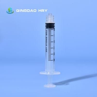 Disposable Medical Syringe with All Sizes Medical Supplies or Manufacture with FDA 510K CE ISO Certificate