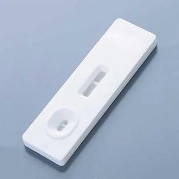 Lateral Flow Rapid ABS Plastic Test Cassette Rapid Antigen Test Kit