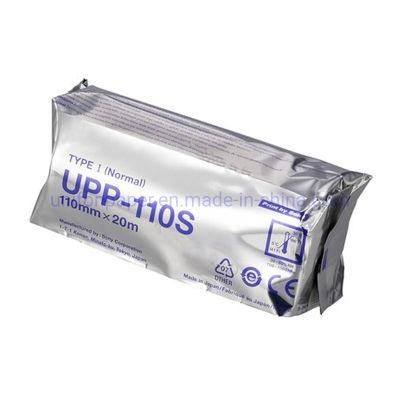 USG Paper Upp 110s Ultrasound Thermal Paper Type 1 for Sony Printer