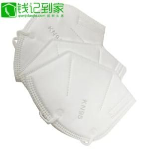 Disposable 5 Ply Non-Medical Mask for Daily Protection