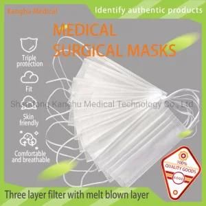 Kanghu /White Disposable Medical Surgical Mask /Non Sterilized Melt Blown Cloth/Type Iir