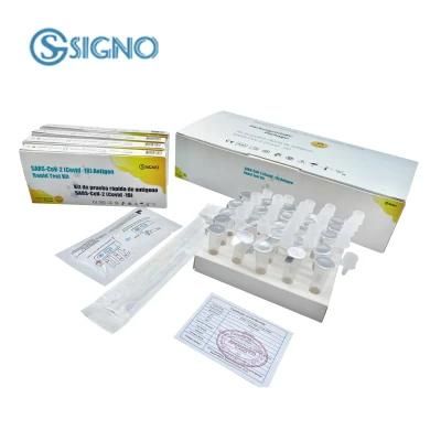 China Factory Directly Wholesale Rapid Saliva Antigen Test Kit Self Test