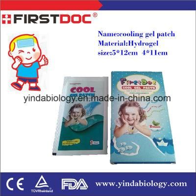 Fever Cooling Patch Baby Cooling Gel Patch Cool Compression Molding5*12cm