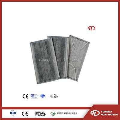 Disposable 4-Ply PP Face Mask Disposable 4 Ply Activated Carbon Thick Mask Good Protection and Filter