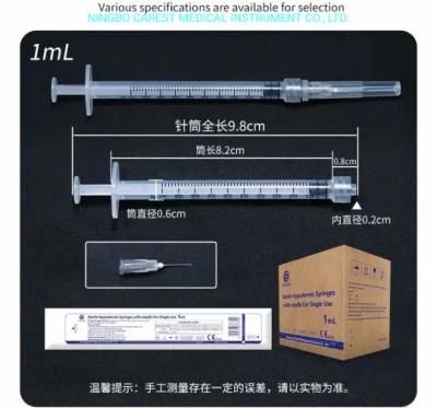 Sterile Hypodermic Syringe with Needle for Single Use