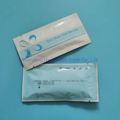 HBsAb Test Kits / One Step Rapid HBsAb Test