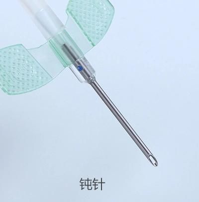 a. V. Fistula Needle Safety Fistula Needle