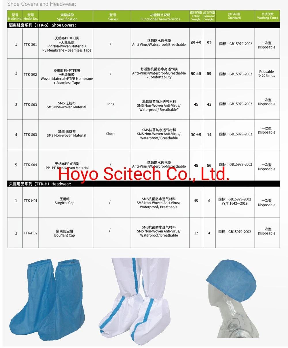 Operation Gown Surgical Non Woven Fabric for Disposable Surgical Gown Price of Surgical Gowns