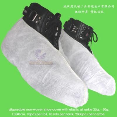 Disposable PP Shoe Cover