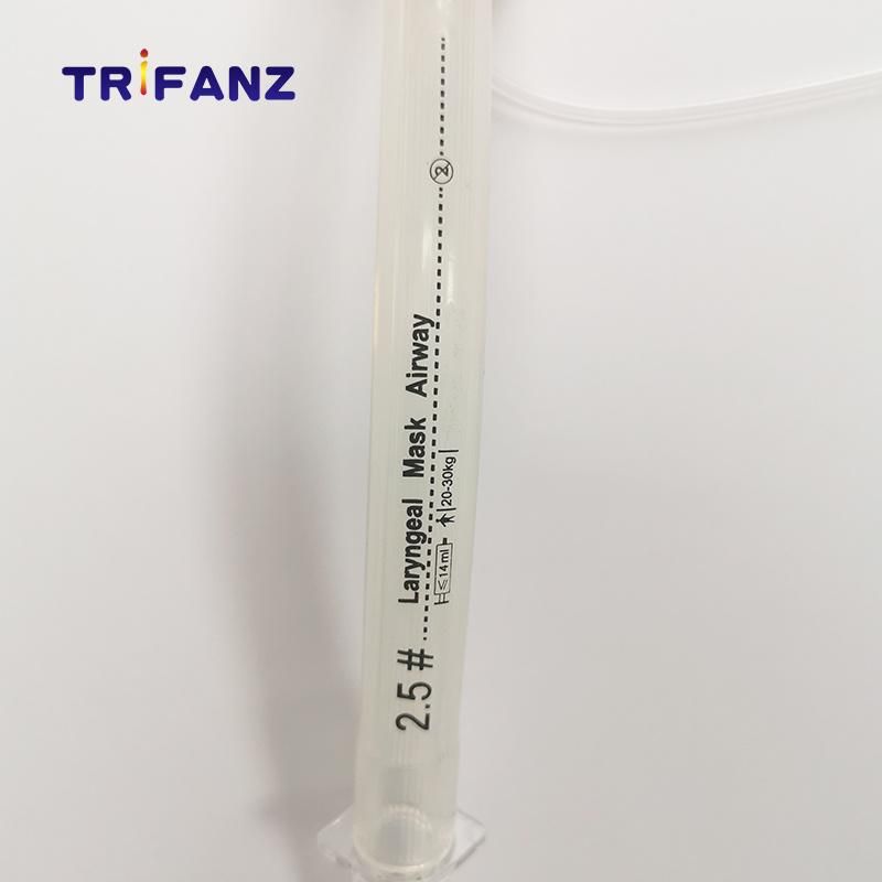 Silicone Laryngeal Mask Airway with Bar