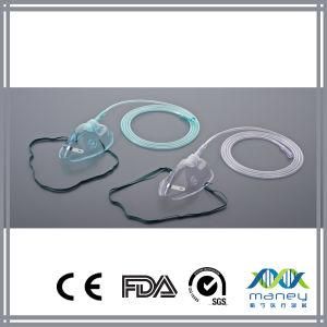 Disposable Medical Oxygen Mask