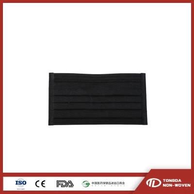 4 Ply Black Activated Carbon Ear Loop Non Woven Face Mask