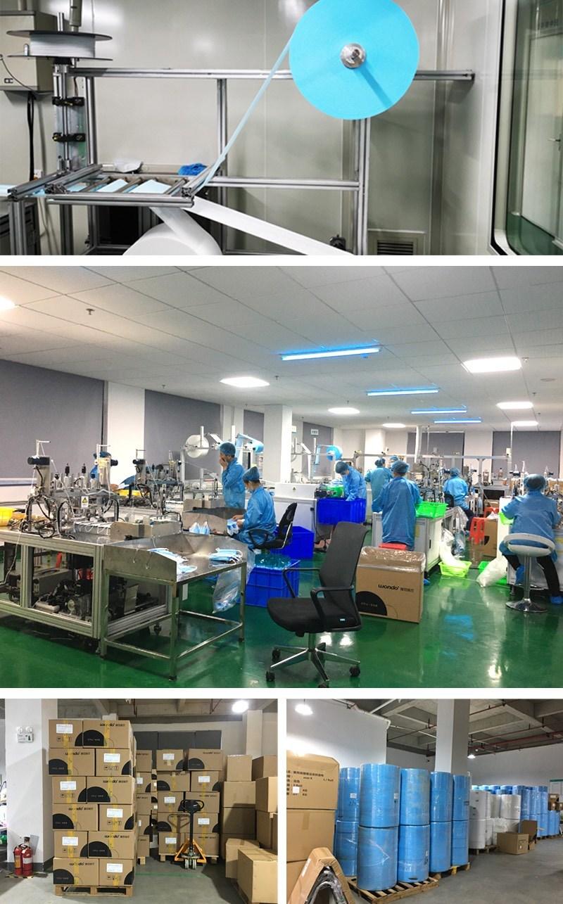 Hospital Use Disposable Medical Surgical Face Mask Type Iir Face Mask