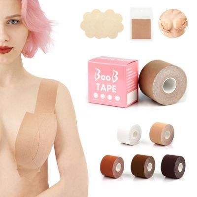 Boob Tape Breast Lifting Nude Skin Beige Uplift Body Tape