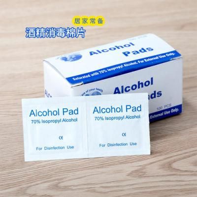 Alcohol Wet Pad Sterile Disposable Alcohol Wet Pad Disinfection Wet Wipes