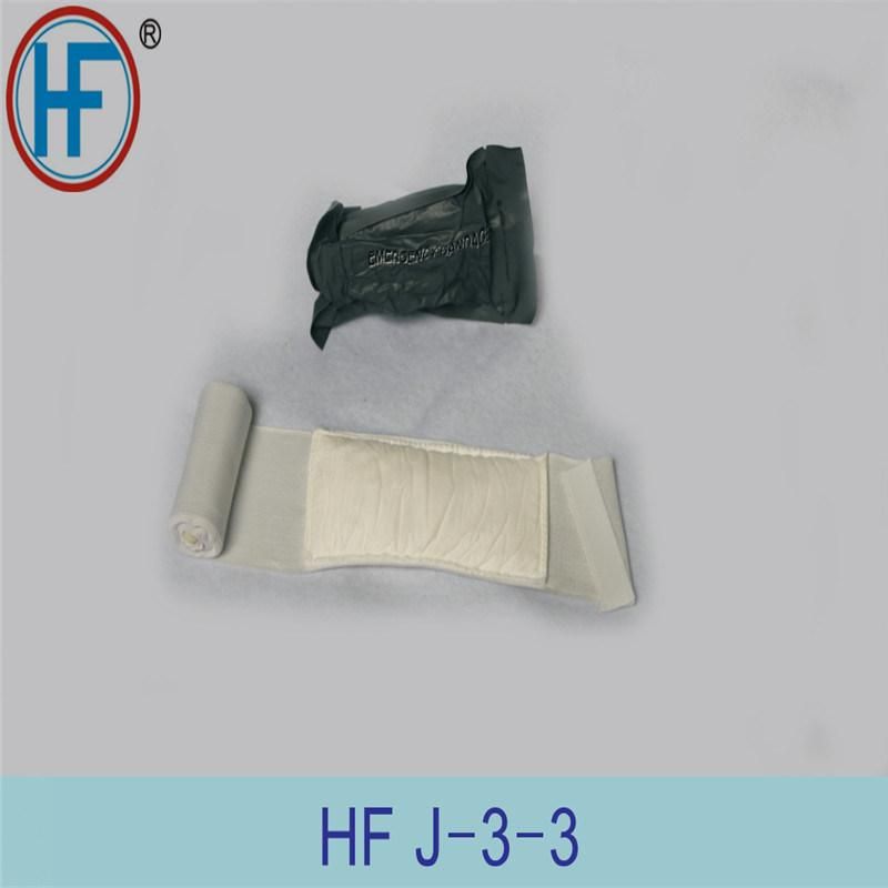 Israel Bandage Green First Aid Bandage