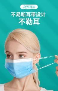 Manufacture 3 Ply Medical Face Mask Disposable Face Mask Surgical Face Mask with Ear Loop