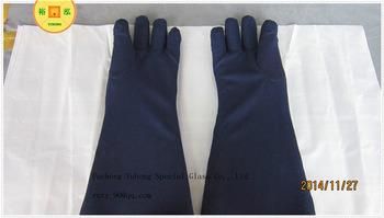 Special Lead Rubber Gloves Medical Gloves