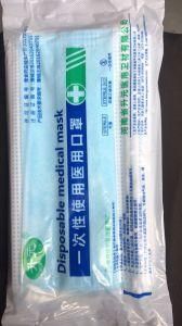 Daily Protection Disposable Non-Woven 3 Ply Face Mask