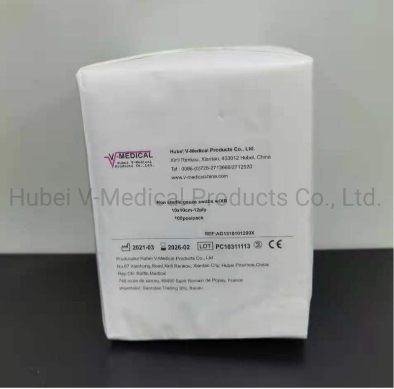 Medical Cotton Absorbent Gauze Swabs Sterile