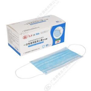 Non Woven 3ply Earloop Medical Face Mask