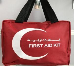 Emergency Medical First Aid Bags