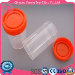 Disposable PP Hospital Consumables Sterile Urine Container