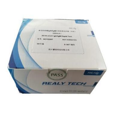 Disposable Rapid Home Blood Testing Kit