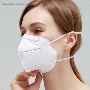 Portable Respirator White Dust Mask FFP2 KN95 Folding Face Dust Mask