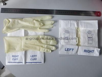 Powdered Latex Anatomical Gloves