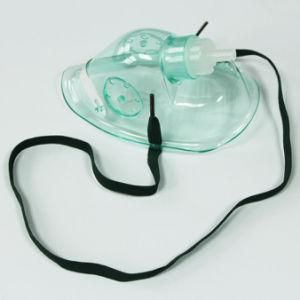High Quality Medical Portable Sterile Child Adult PVC Oxygen Nebulizer Mask Kit