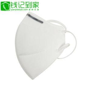 3 Ply Disposable Medical Surgical Face Mask with Ear Loop