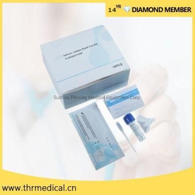 Manufacture Medical Diagnostic Saliva Swab Cheap Price Rapid Antigen Test Kits