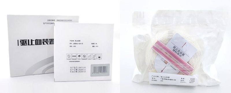 Disposable Elastic Single Use Tourniquet Ring Cuff Non-Pneumatic Esmarch Bandage Used in Orthopedic Limb Surgeries to Stop Bloodloss