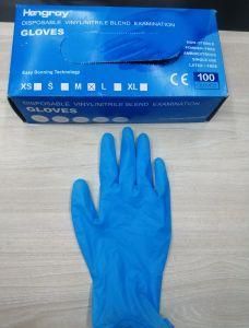 Disposible Powder Free Nitrile Gloves Size From S to XL