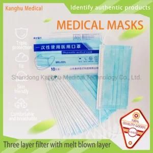 Shandong Kanghu Type Iir Universal Disposable Medical Mask 3layer Mask/
