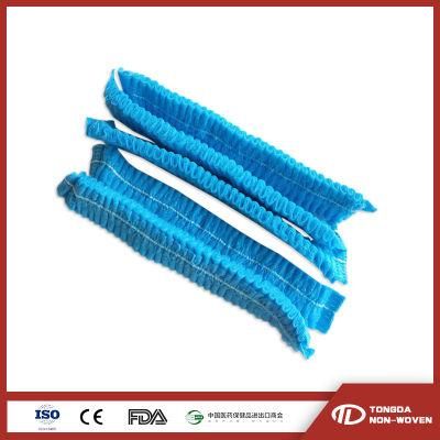 Disposable Non Woven Strip Clip Cap PP Head Cover Hair Net Surgical Doctor Round Mob Caps for Hospital