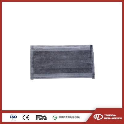 Mk Non-Medical Protective Disposable 4 Ply Activated Carbon Non-Woven Fabric Filter Dust Mask