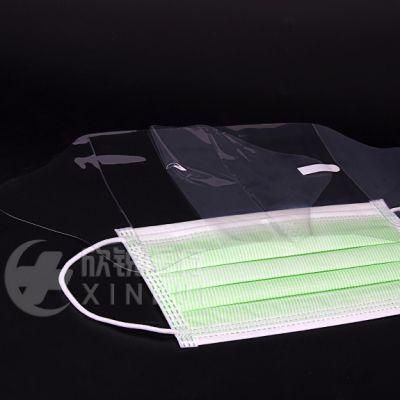 Anti Splash 4-Ply Disposable Surgical Shield Face Mask with Ear-Loop