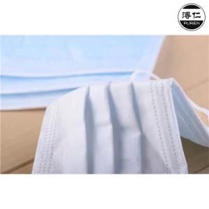 Soft Surgical Mask for Medical Environment