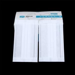 Disposable Medical Adult&prime;s Face Mask Disposable Mask Non- Woven Fabric High Quality China Product