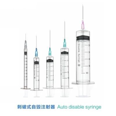 Auto Disable Vaccine Syringe with Needle CE ISO