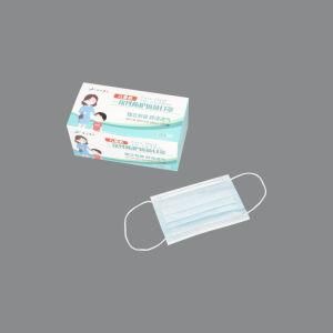 Disposable Children Mask 3 Ply Kids Face Mask Manufacturer Certified.