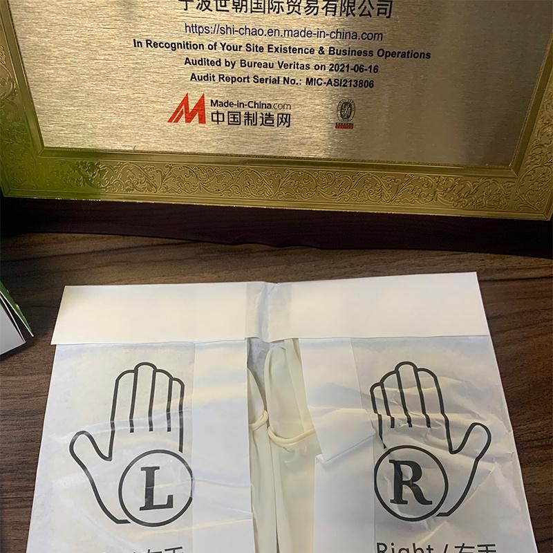 Protective Disposable Sterile Latex Surgical Gloves