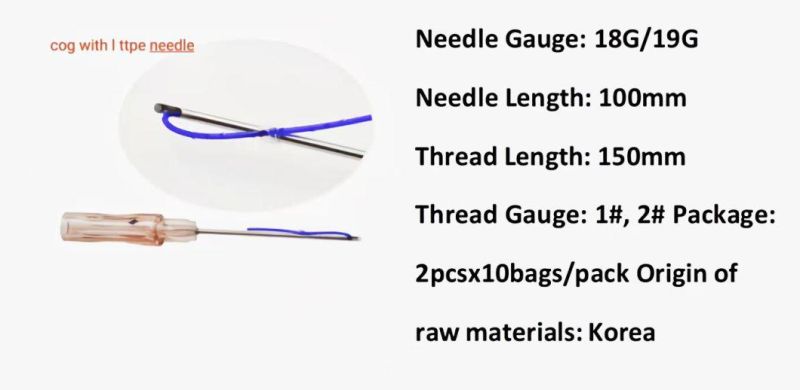 Pdo Collagen Face Lifting Thread (Mono, screw, double screw, torndo thread) for Forhead, Cheek, Chin, Nose, Breast