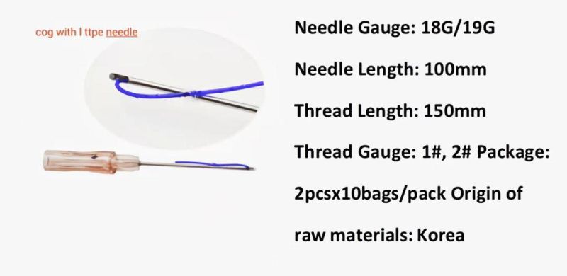 Pdo Collagen Face Lifting Thread (Mono, screw, double screw, torndo thread) for Forhead, Cheek, Chin, Nose, Breast